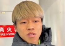 国安新援和蒙哥马利：很高兴加盟国安，冬训调整状态全力以赴